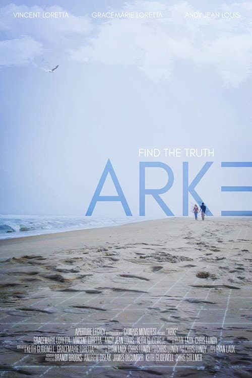 Постер: Arke