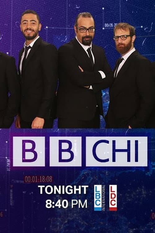 Постер: BBCHI