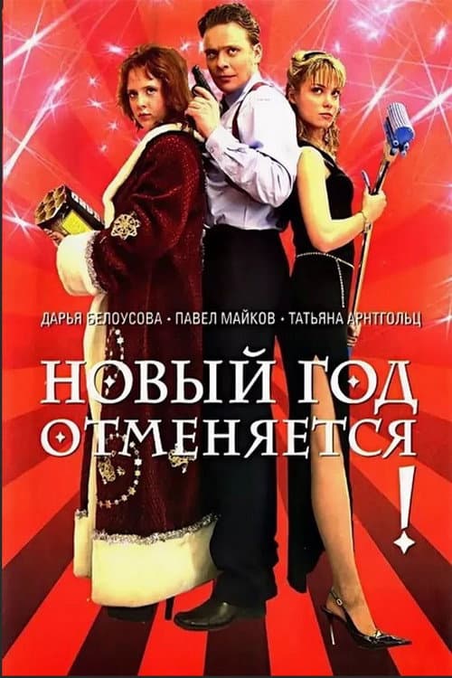 Кадр 2