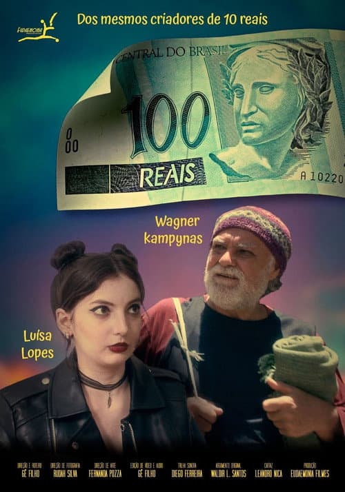 Постер: 100 Reais