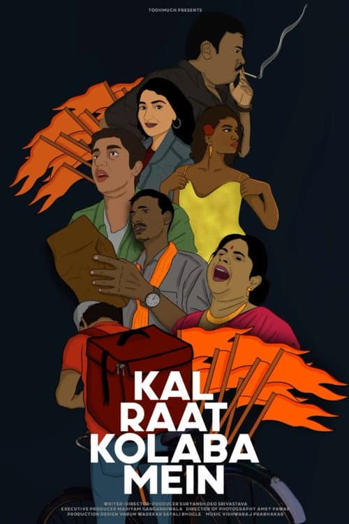 Постер: Kal Raat Kolaba Mein