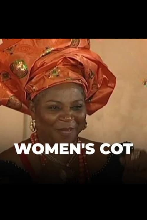 Постер: Women's Cot