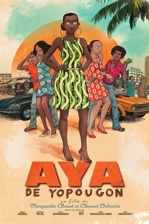 Постер: Aya de Yopougon