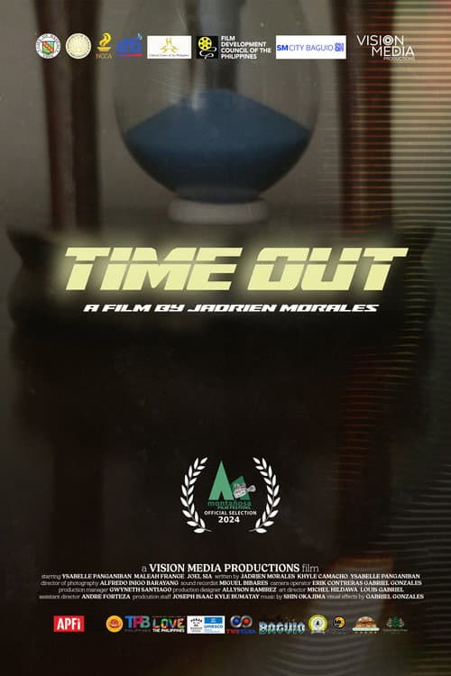 Постер: Time Out