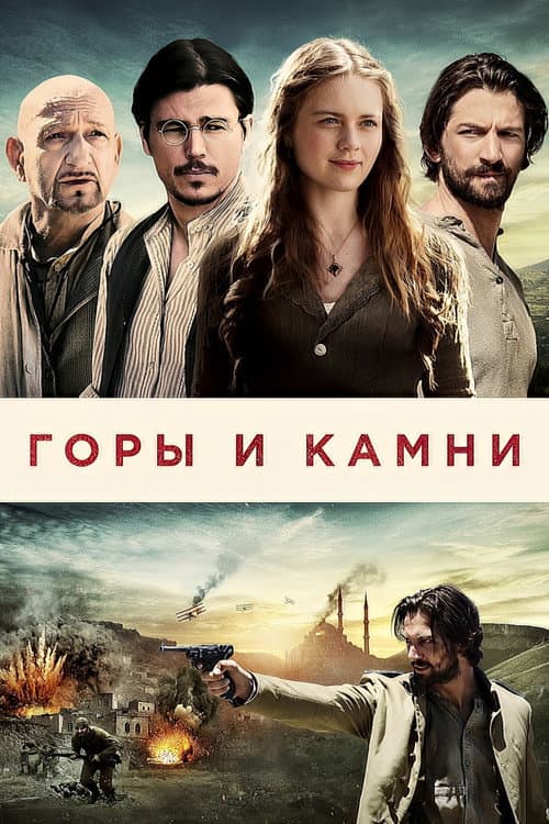 Кадр 2