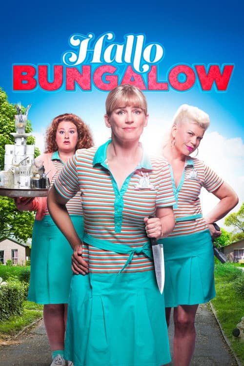 Постер: Hallo Bungalow