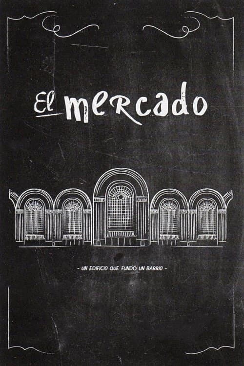 Постер: El mercado