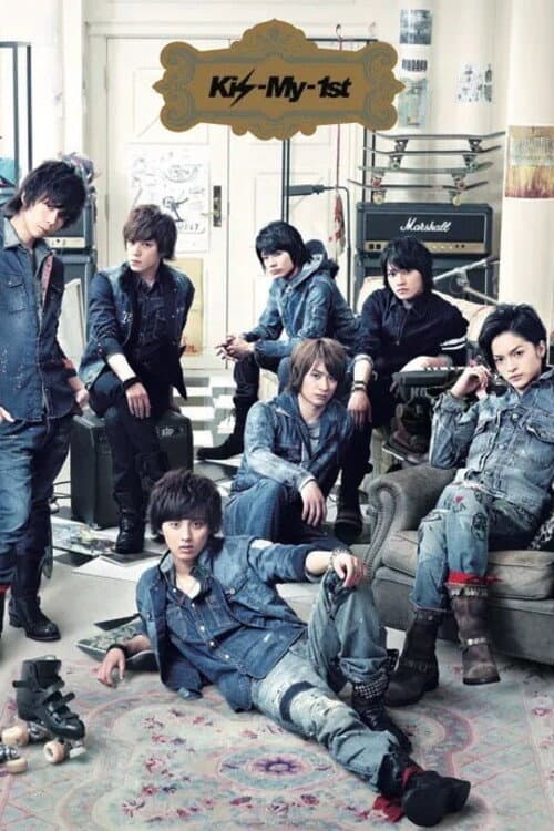 Постер: Kis-My-Ft2 History