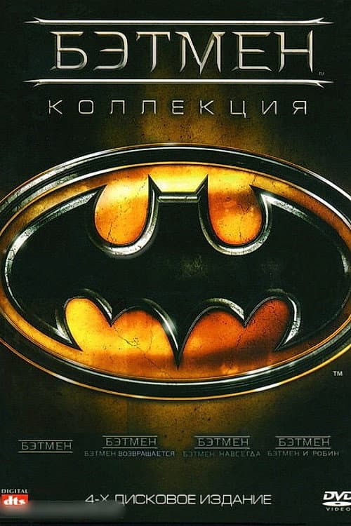 Кадр 2