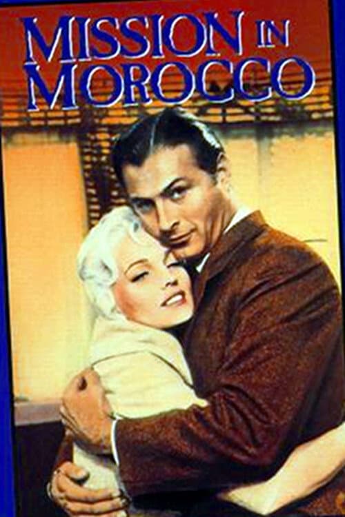 Постер: Mission in Morocco