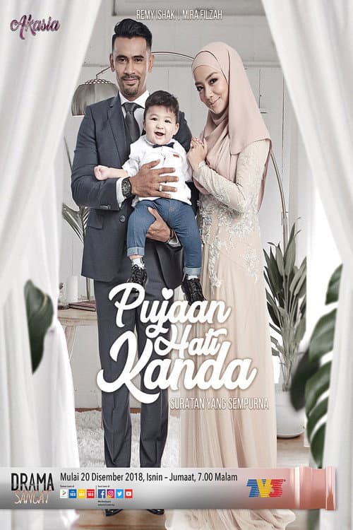 Постер: Pujaan Hati Kanda