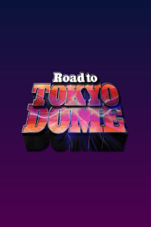 Постер: NJPW Road to Tokyo Dome 2025 - Day 2