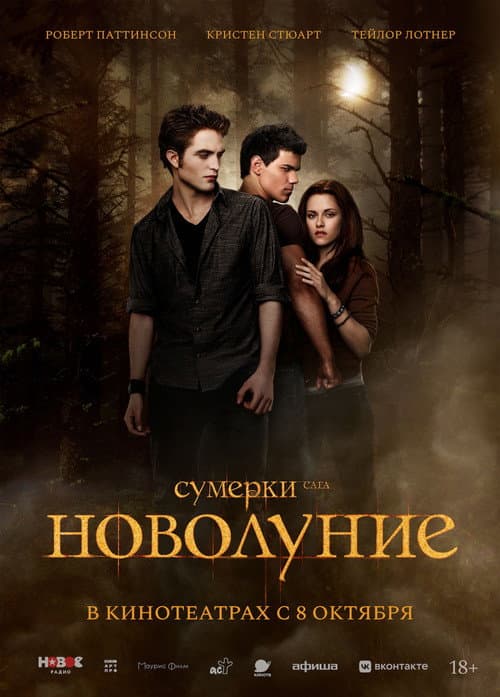 Кадр 2
