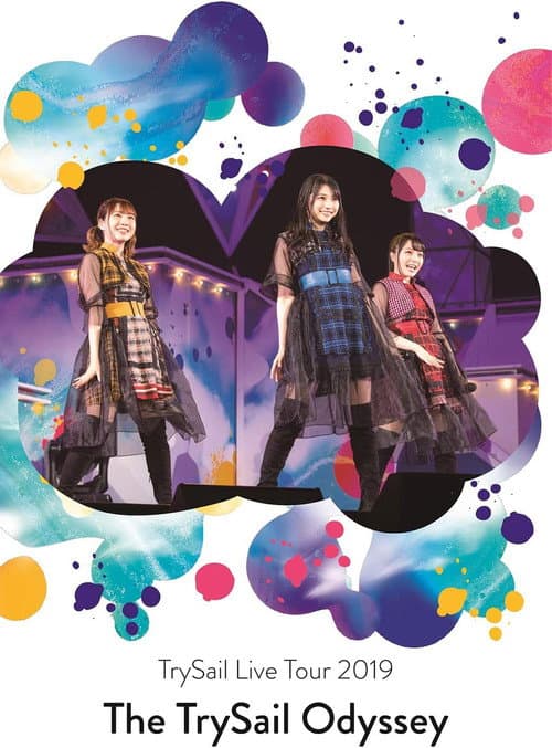 Постер: TrySail Live Tour 2019 “The TrySail Odyssey”