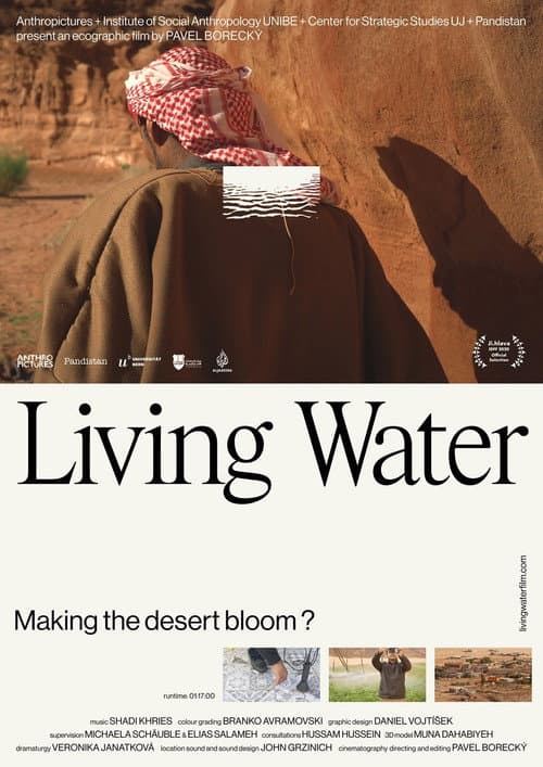 Постер: Living Water