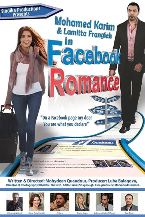 Постер: A Facebook Romance