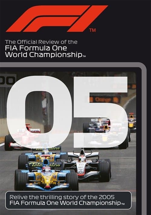 Постер: F1 2005 Official Review