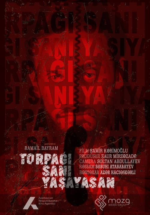 Постер: Torpağı Sanı Yaşayasan