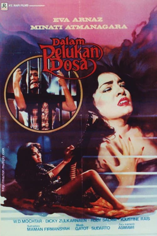 Постер: Dalam Pelukan Dosa