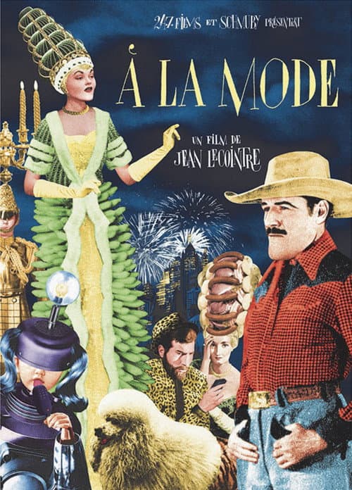 Постер: À la mode