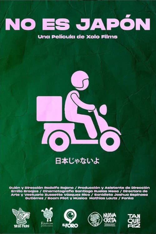 Постер: No es Japón