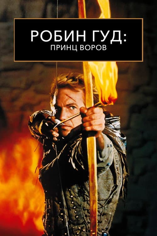 Кадр 4