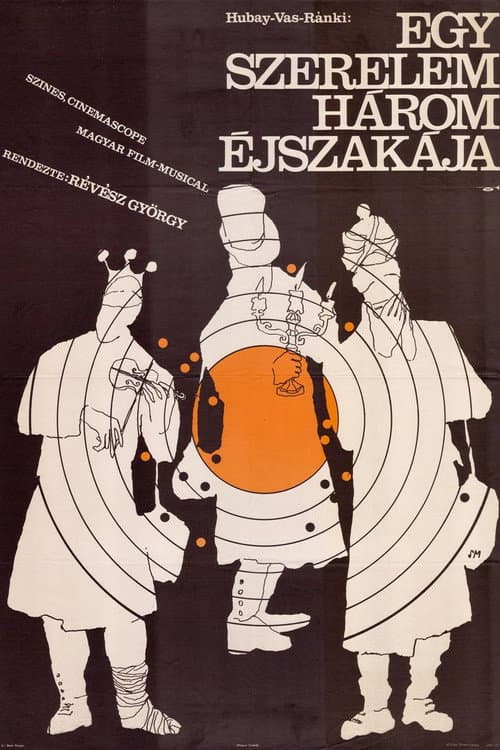 Постер: Egy szerelem három éjszakája