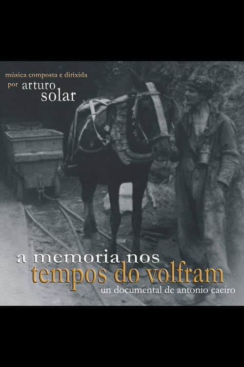 Постер: A Memoria nos tempos do wolfram