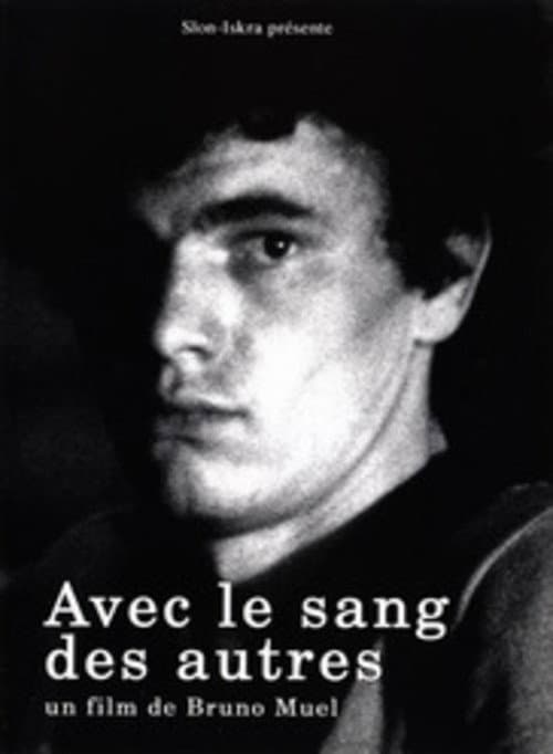 Постер: Avec le Sang des Autres