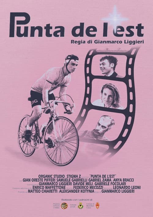 Постер: Punta de l'Est
