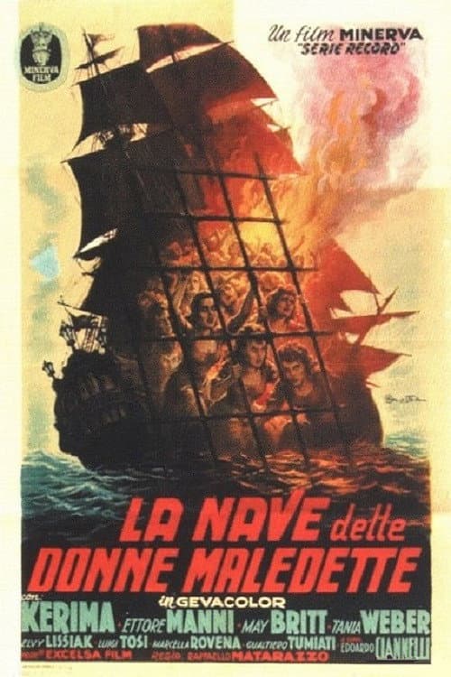 Постер: La nave delle donne maledette