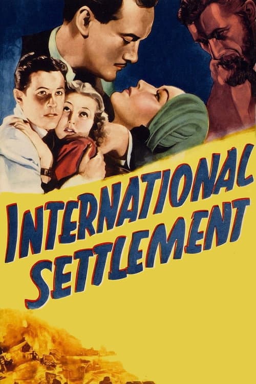 Постер: International Settlement