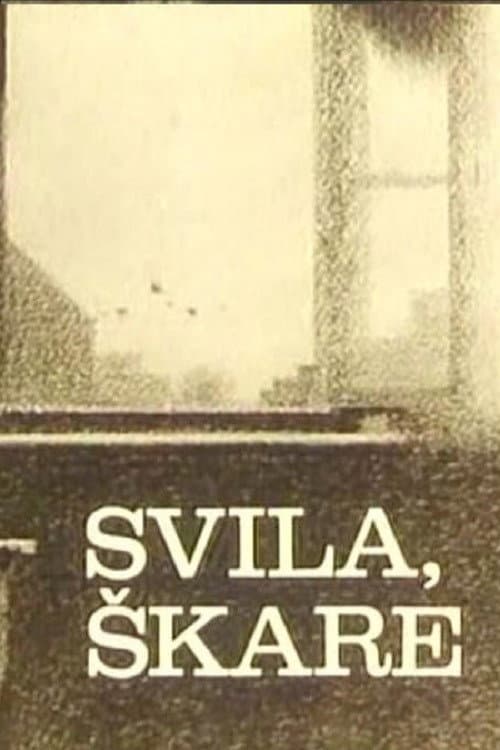 Постер: Svila, škare