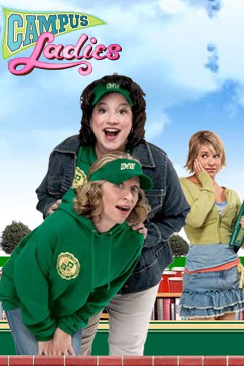 Постер: Campus Ladies