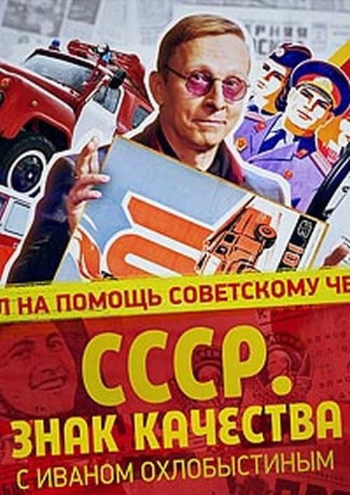 Кадр 2