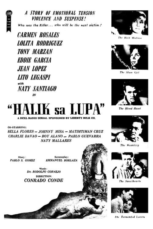 Постер: Halik sa Lupa