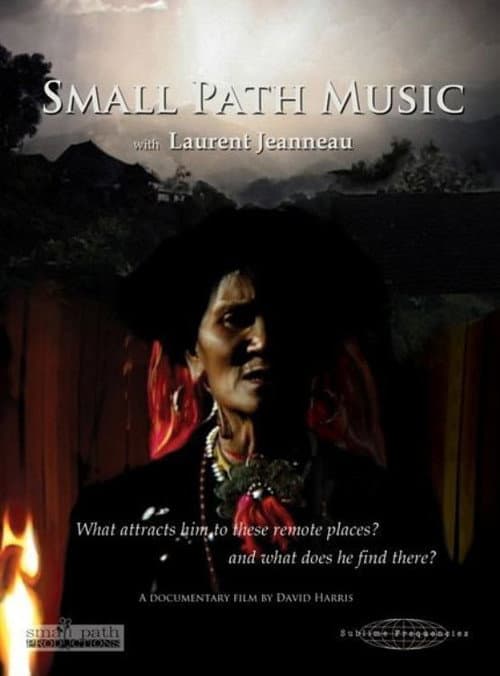 Постер: Small Path Music