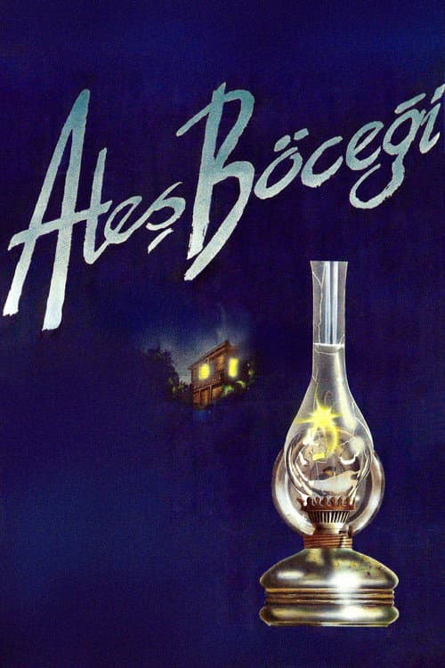 Постер: Ateş Böceği