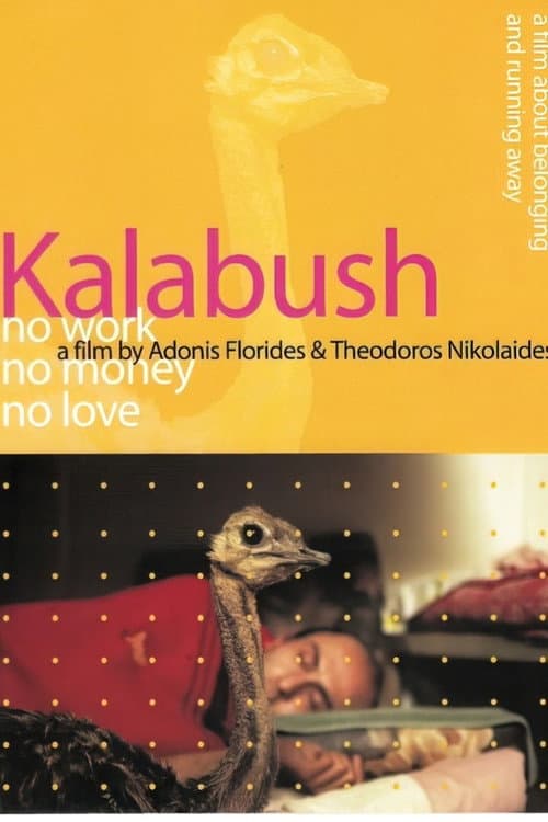 Постер: Kalabush