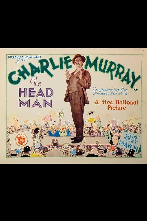 Постер: The Head Man
