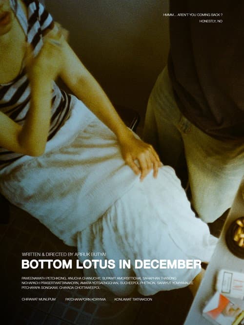 Постер: Bottom Lotus In December