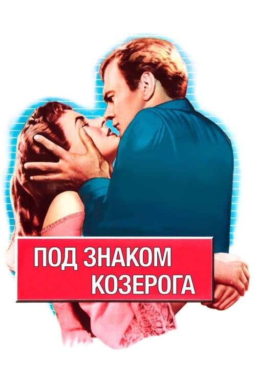 Кадр 3