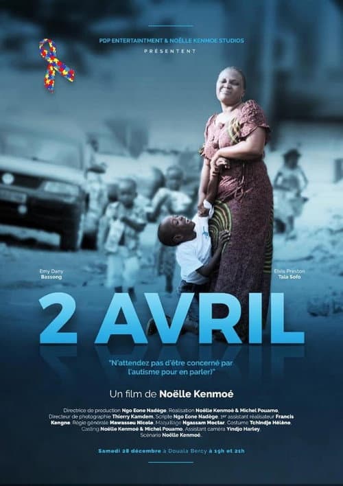 Постер: 2 avril