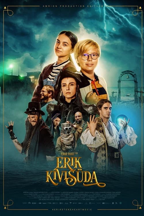 Постер: Erik Kivisüda