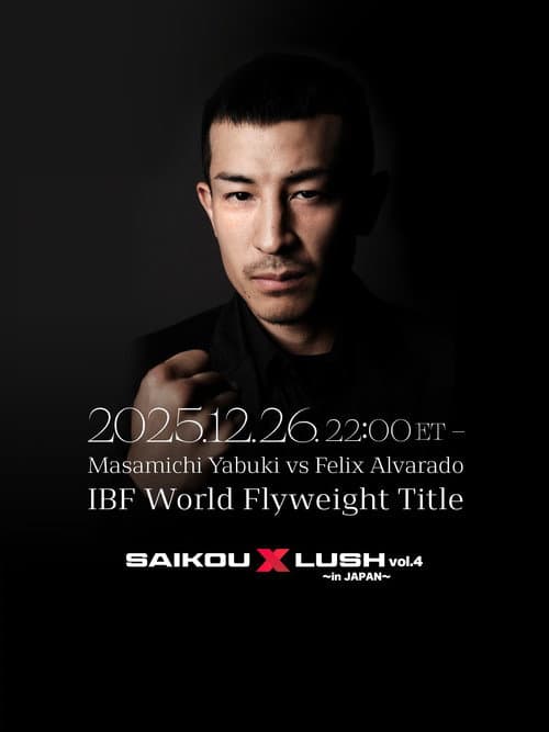 Постер: SAIKOU×LUSH vol.4 in JAPAN