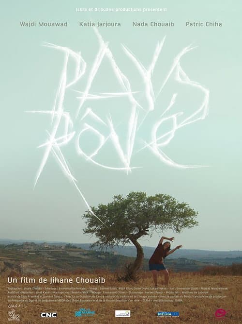 Постер: Pays revé