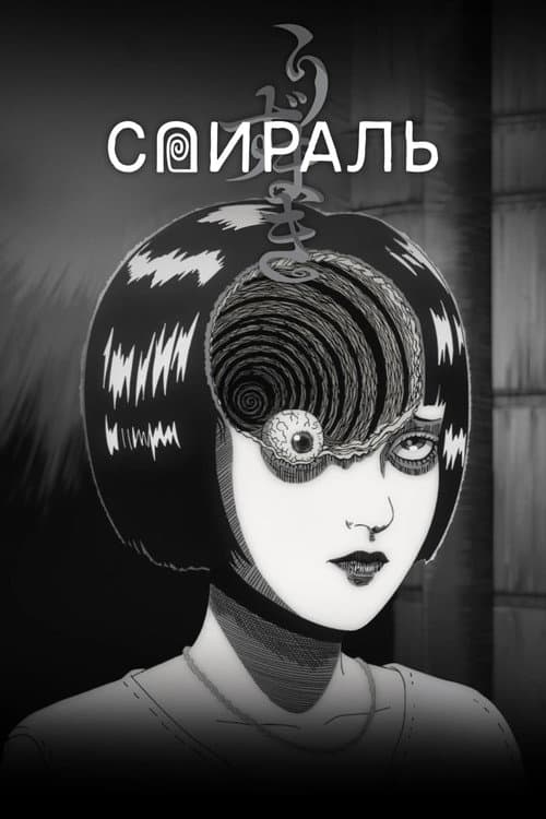 Кадр 2