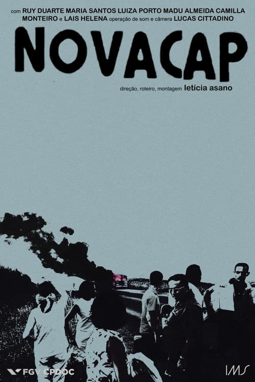 Постер: Novacap
