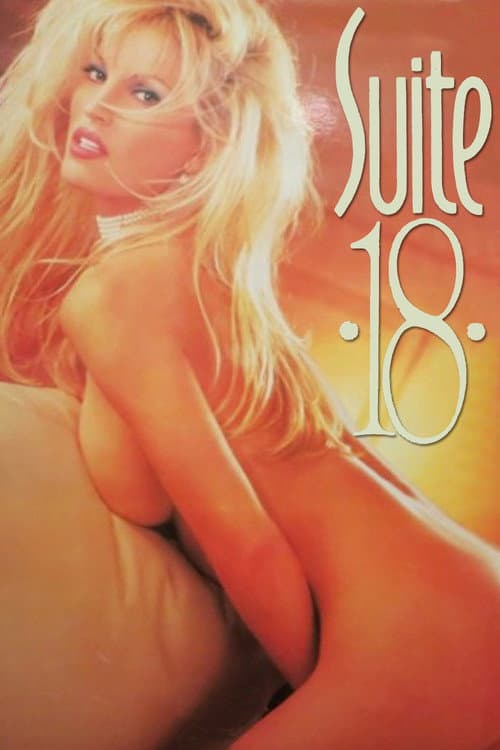 Постер: Suite 18