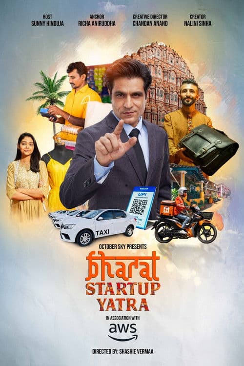 Постер: Bharat Startup Yatra